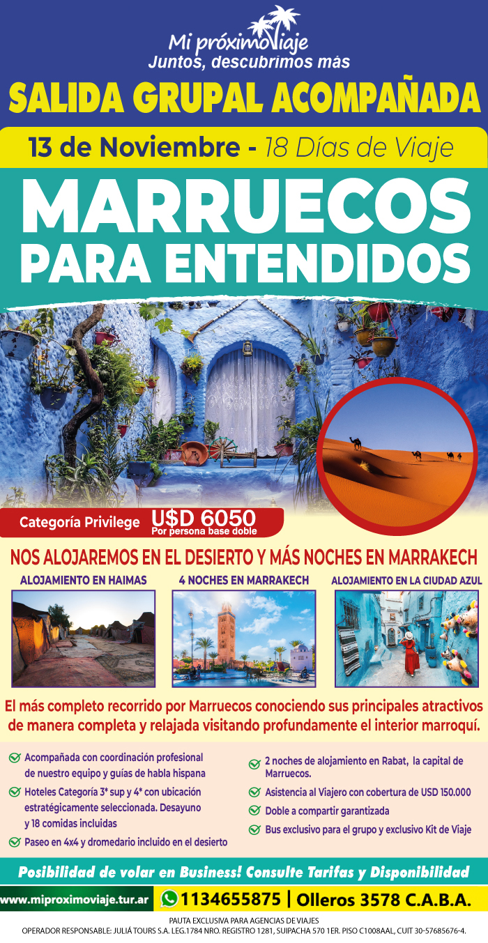 SALIDA GRUPAL MARRUECOS PARA ENTENDIDOS - 13 DE NOVIEMBRE !